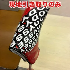 ke0713-21 G 現地のみ オデッセイ ブラックシリーズ iX #9 パター ヘッドカバー付き 350g タングステンのサムネイル