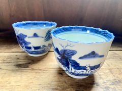 能登蔵出し 九谷焼 色絵金彩青粒 花生垣文 皿 5枚 /小皿 九谷銘有り