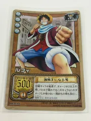 ◇ONEPIECE ワンピース カード ルフィ 海賊王になる男 LK-C01 中古