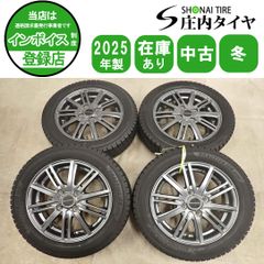 冬4本SET 会社宛 送料無料 155/65R14×4.5J 75Q ヨコハマ PRACTIVA ICE