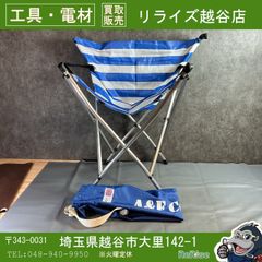 y*-様 マクラーレン ガダバウト チェア A&F 未使用に近い品 - メルカリ