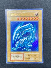 遊戯王OCG 神海竜ギシルノドン & 暗黒竜 レア - メルカリ