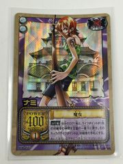 ◇ONEPIECE ワンピース カード ミス・オールサンデー 謎の最高司令官