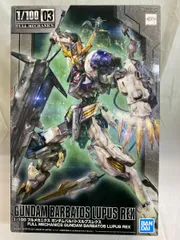 【未開封】1/100フルメカニクス 鉄血のオルフェンズ ガンダムバルバトスルプスレクス 再販のサムネイル
