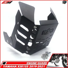 ヤマハ XSR155 XSR-155 2019-2021 用モーターサイクルシャーシエクスペディションスキッドプレートエンジンガードシャーシ保護カバーのサムネイル