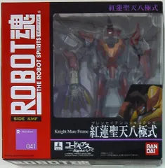 バンダイ ロボット魂 紅蓮聖天八極式 41のサムネイル
