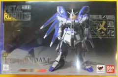 バンダイ メタルロボット魂 ベルトーチカチルドレン ハイニューガンダムのサムネイル
