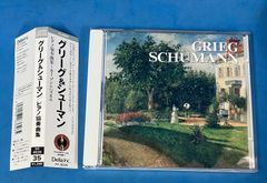 GILBERT O'SULLIVAN,ギルバート・オサリバン,3CD,新品未開封 - メルカリ