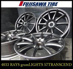 G108】8E◇送料無料◇2025年製造 約8部山◇BS NEWNO◇155/65R13◇4本