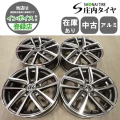 4本SET 会社宛送料無料 16×6.5J MAK アルミ ホイール 5穴 PCD 112mm +42 ハブ径 57mm ザ・ビートル T-Roc パサート シャラン Q2 NO,I6857 のサムネイル