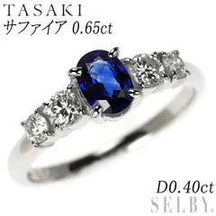 田崎真珠 Pt900 サファイア ダイヤモンド リング 0.65ct D0.40ctのサムネイル