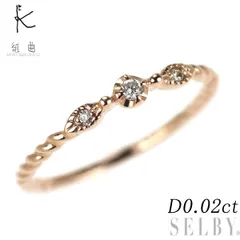 組曲 K10PG ダイヤモンド リング 0.02ct ピンキーのサムネイル