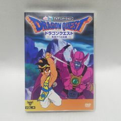 銀装騎攻オーディアン BOX*2付 DVD 全13巻セット [自 C-13 - メルカリ