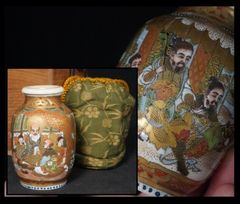 茶道具 薩摩焼茶入 錦山造 共箱 金彩色絵 旧家蔵出し未使用美品 時代物 古美術 工芸品 薩摩焼 茶入 金彩 茶道具 仕覆 武者 茶壺 茶室