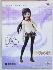 バンプレスト DXフィギュア5/マドカマギカ ホムラ(制服)のサムネイル