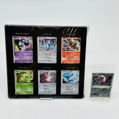 未開封　ポケモンカードゲーム 映画10周年記念 プレミアムシート ダークライのサムネイル
