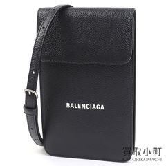 フェンディ【FENDI】 レザー フォンポーチ FF ブラック クロスボディ