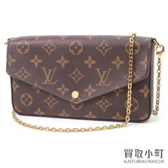 フェンディ【FENDI】 レザー フォンポーチ FF ブラック クロスボディ