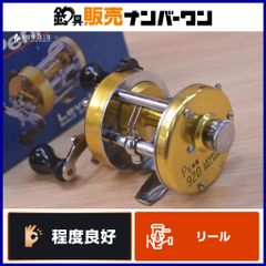 希少! 左巻き トイマシーン スーパーレイティブ フロッグプロダクツ
