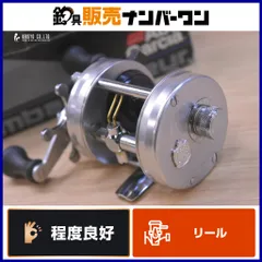 アブガルシア アンバサダー 2500C IAR 右 040110/20 Abu Garcia Ambassadeur ベイトリール バスフィッシング ブラックバスのサムネイル