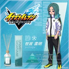 2026年最新】笹波雲明の人気アイテム - メルカリ