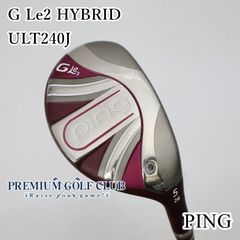 ピン GLe2 26° ULT240J L レディース 5U - メルカリ
