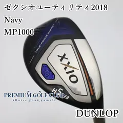 【中古】[B-ランク] ダンロップ ゼクシオユーティリティ2018 Navy　MP1000(R) H5(23度)　[3852]のサムネイル
