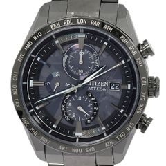 CITIZEN ツキヨミ H874 ムーンフェイズ 電波時計 美品 - メルカリ