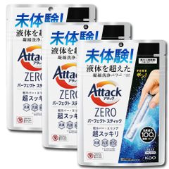 3パック】アリエール 液体洗剤 漂白剤級の洗浄力 洗濯洗剤 詰め替え 