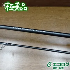 シマノ(SHIMANO) 26 コルトスナイパー エクスチューン S96H/JS ショアジギングロッド 【希少現行・極美品】のサムネイル