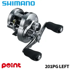 シマノ ベイトリール 26 カルカッタコンクエスト DC 201PG LEFT(左)のサムネイル