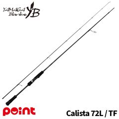Yamaga Blanks Calista 72L/TZ エギングロッド - メルカリ