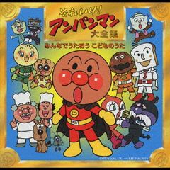 でんでん様 リクエスト 2点 まとめ商品 - メルカリ