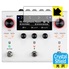 2026年最新】EVENTIDE H9の人気アイテム - メルカリ