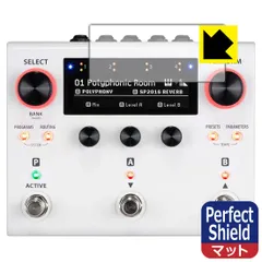 2026年最新】eventide h9の人気アイテム - メルカリ