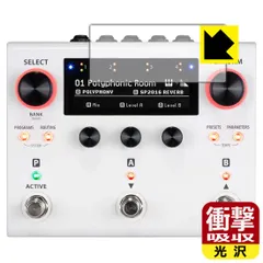 2026年最新】eventide h9の人気アイテム - メルカリ