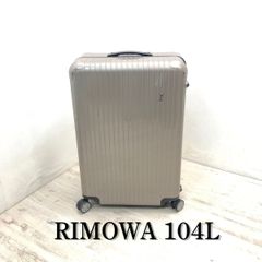 RIMOWA リモワ サルサ 104L 4輪 グレー 大容量 エッセンシャル - メルカリ