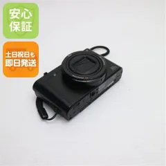 美品 DSC-WX500 ブラック 即日発送 コンデジ SONY Cyber-shot 本体 土日祝発送OK 04000のサムネイル