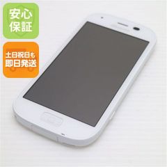 美品 SC-02J Galaxy S8 グレイ 即日発送 スマホ SAMSUNG docomo 本体