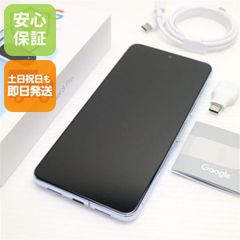 新品同様 iPod touch 第7世代 32GB スペースグレイ 即日発送 Apple