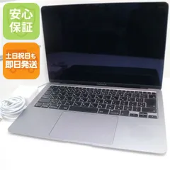 2026年最新】macbook air 2020 512gbの人気アイテム - メルカリ