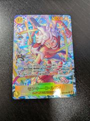 ルフィ シークレットパラレル シクパラ 1枚 EB04-061 - メルカリ
