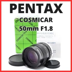 F10[8144]0★美品★ ペンタックス PENTAX COSMICAR 50mm F1.8 Cマウント 【 CCTV アウトレット