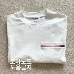 トム・ブラウン 半袖Tシャツ サイズ36のサムネイル