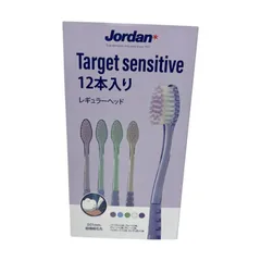 ジョーダン 歯ブラシ 12本入り 極細毛 やわらかめ ノルウェーブランド オーラルケア 歯周ケア　全国送料無料※一部除くのサムネイル