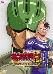 中古】 天皇の料理番 (7巻セット)第1話～第12話 最終 [レンタル