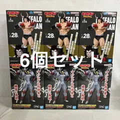 未開封 キン肉マン パーフェクトオリジン バッファローマン 悪魔将軍 フィギュア 6個セット SF7795 c101のサムネイル