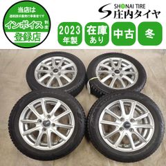 冬4本SET 会社宛 送料無料 215/60R17×7J 96Q ダンロップ WINTER MAXX