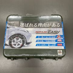 カーメイト バイアスロン クイックイージー QE11 非金属チェーン【開封