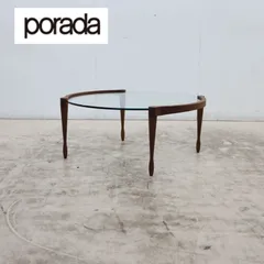 2026年最新】Porada テーブル ガラスの人気アイテム - メルカリ
